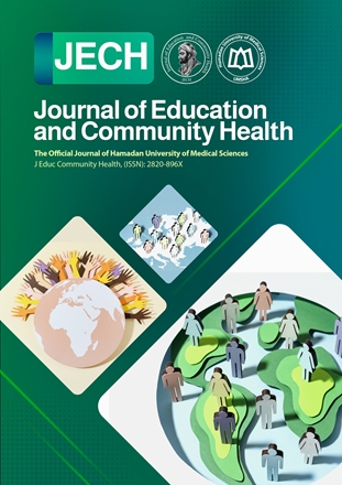 ارتقا رنکینگ مجله Journal of Education and Community Health در پایگاه اسکوپوس